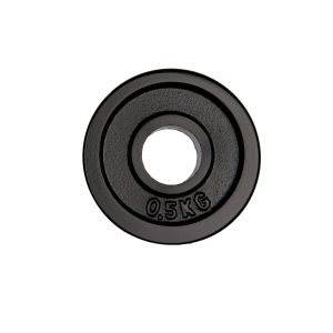 HAMMER Hantelscheibe 1 x 0.5 kg
