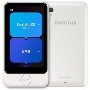 Pocketalk Übersetzer S2 Plus Weiss